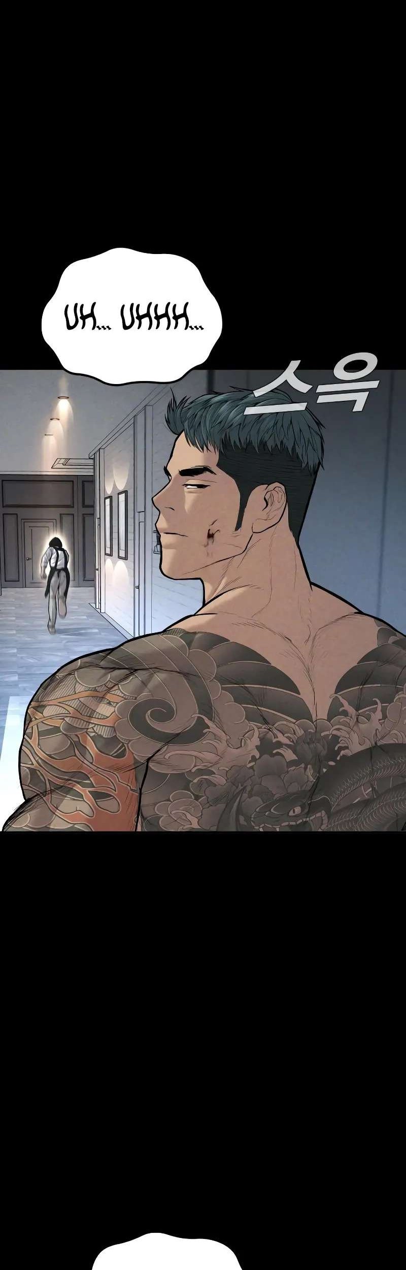 Manga page 64