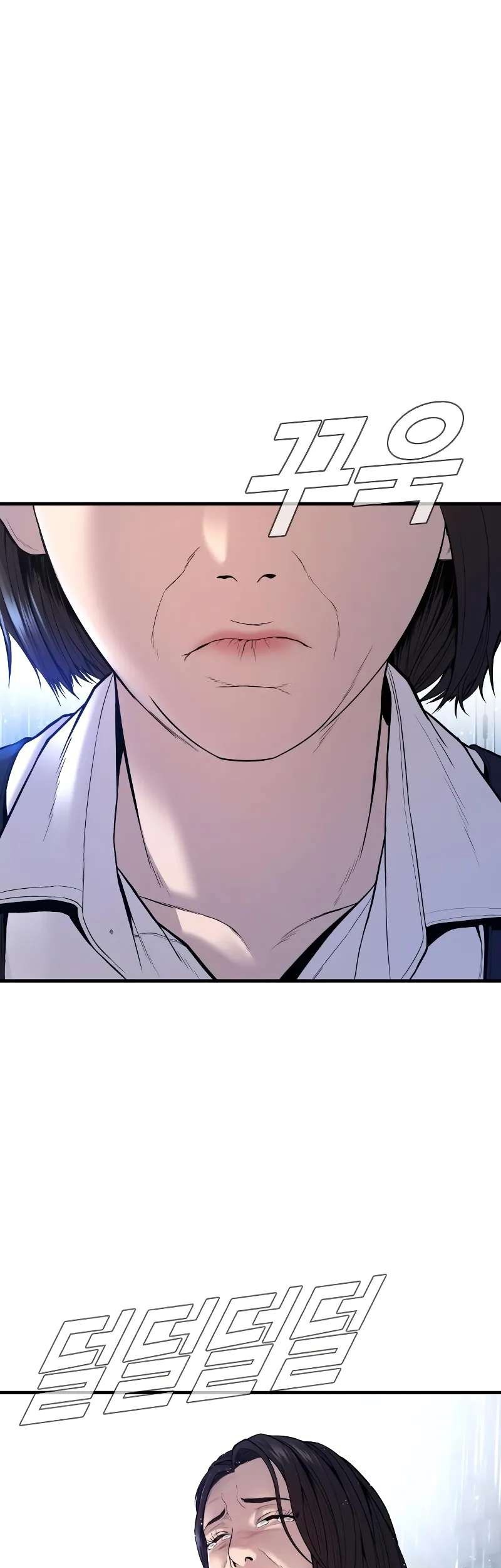 Manga page 78
