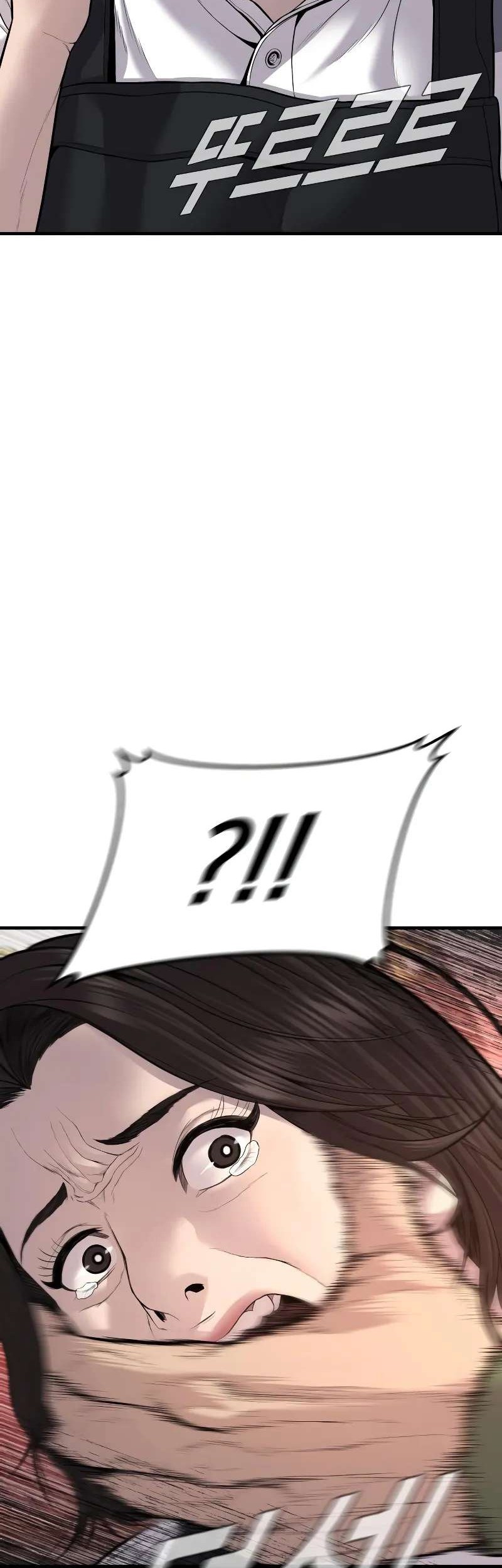 Manga page 84