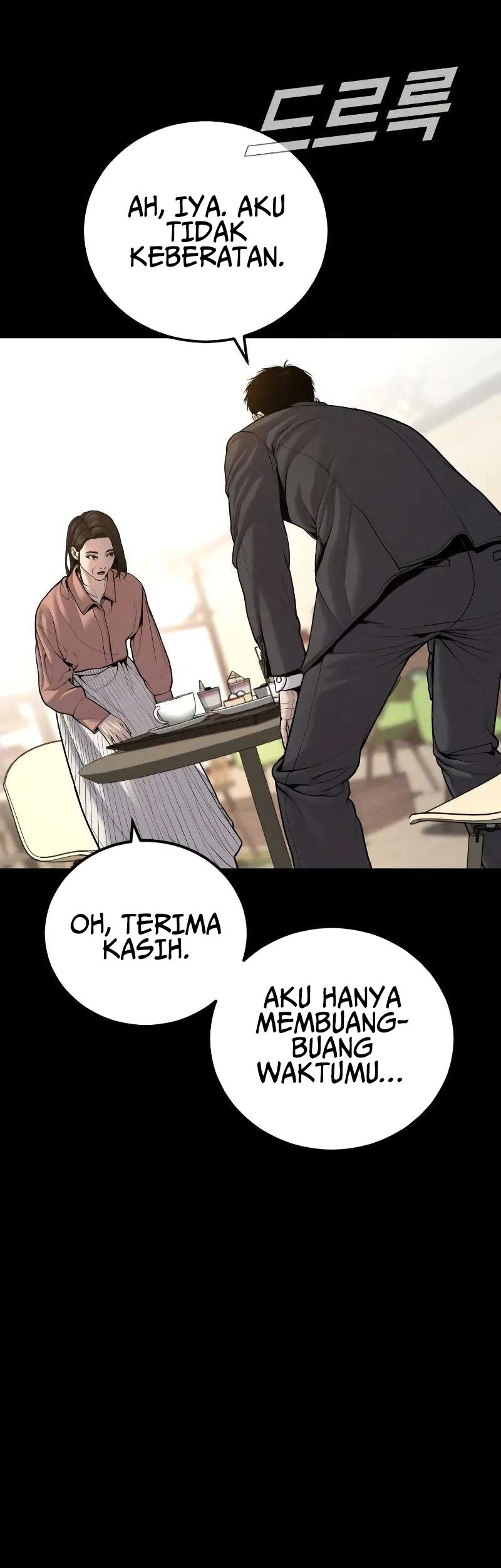 Manga page 105
