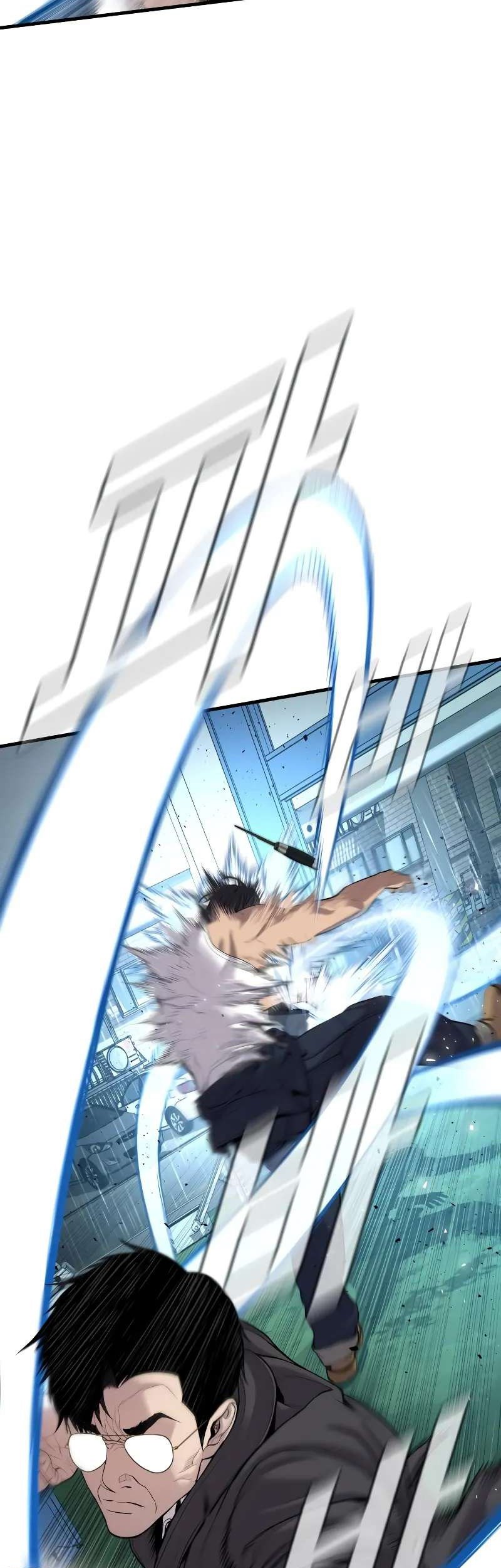 Manga page 118