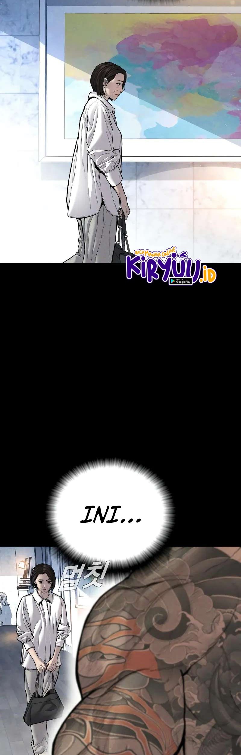 Manga page 23