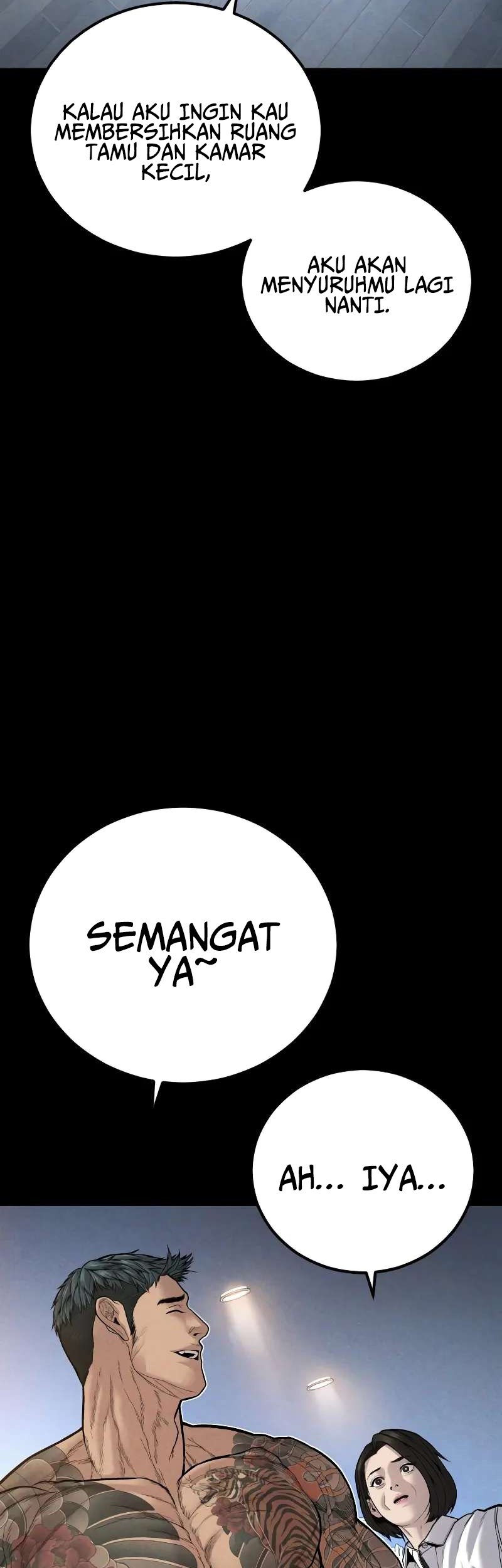 Manga page 27