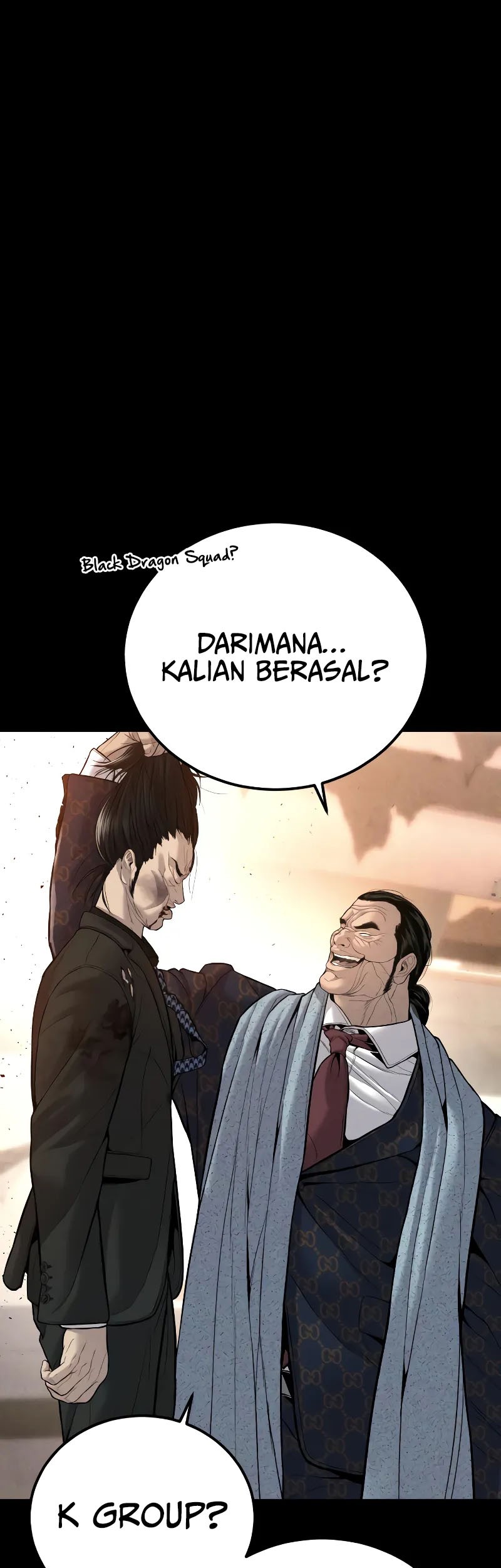 Manga page 66