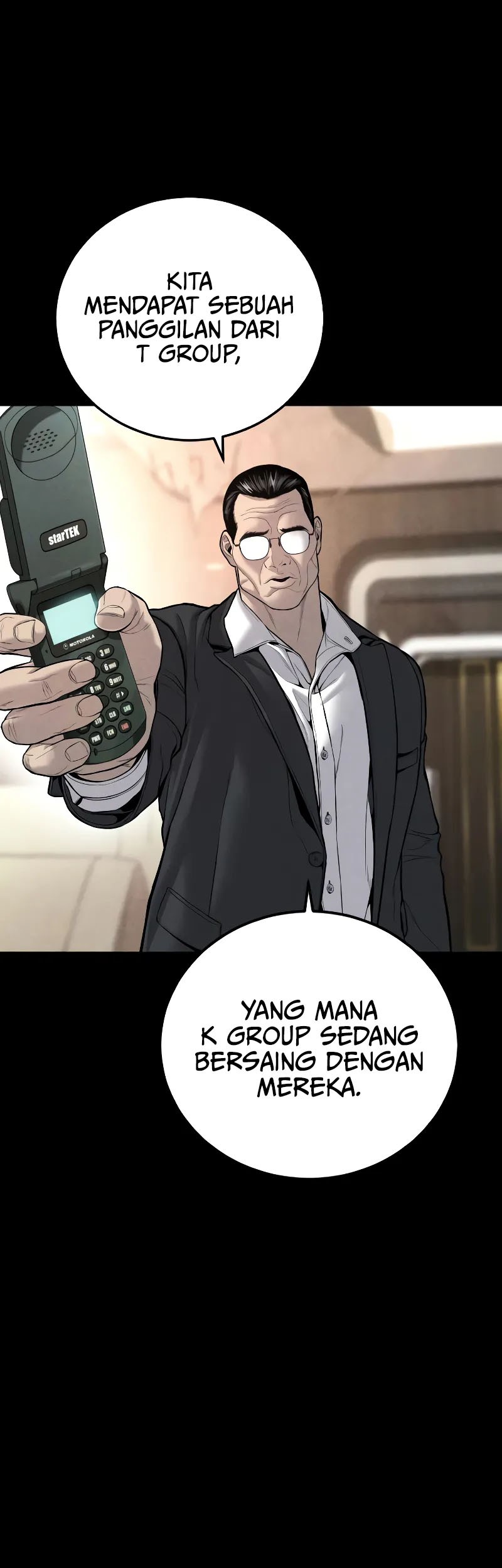 Manga page 69