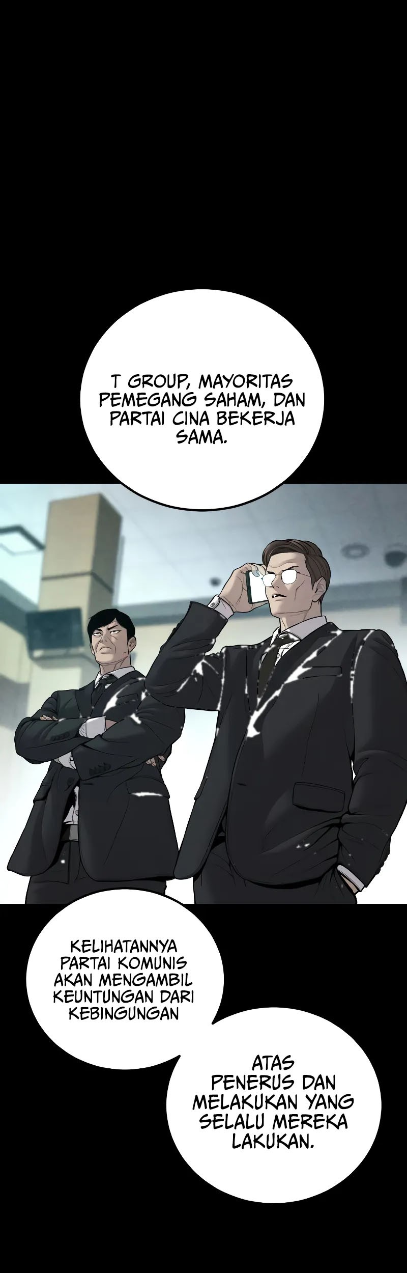 Manga page 71