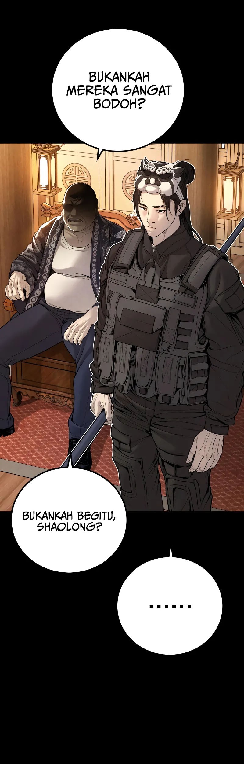 Manga page 74