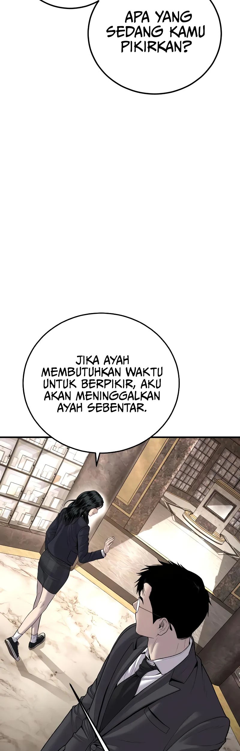 Manga page 94