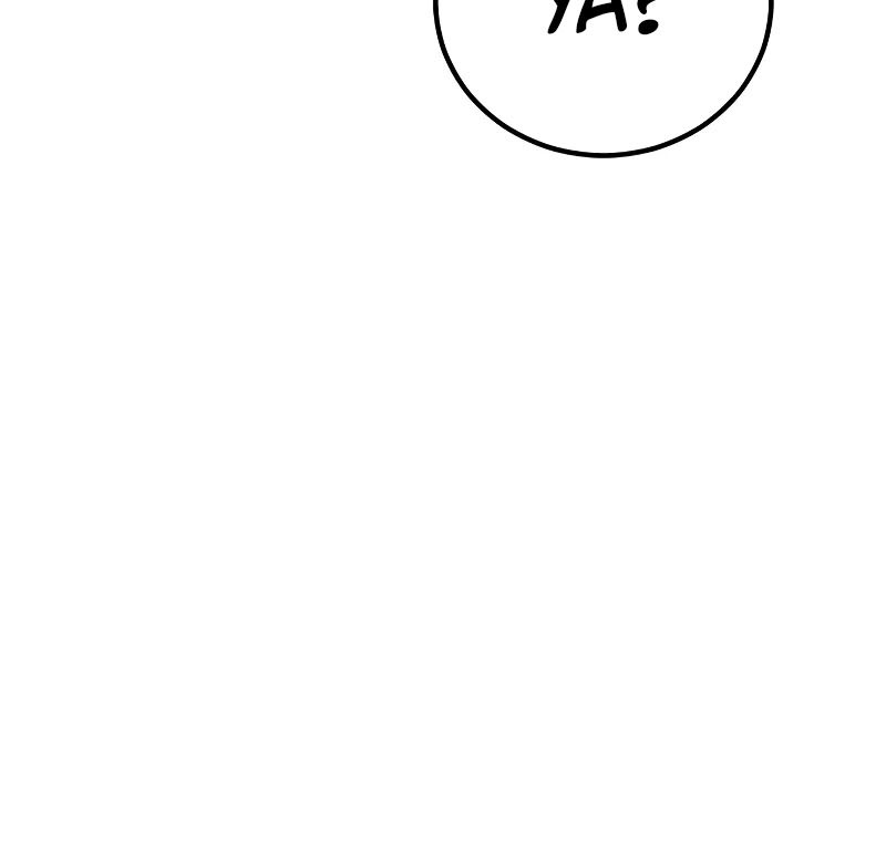 Manga page 96