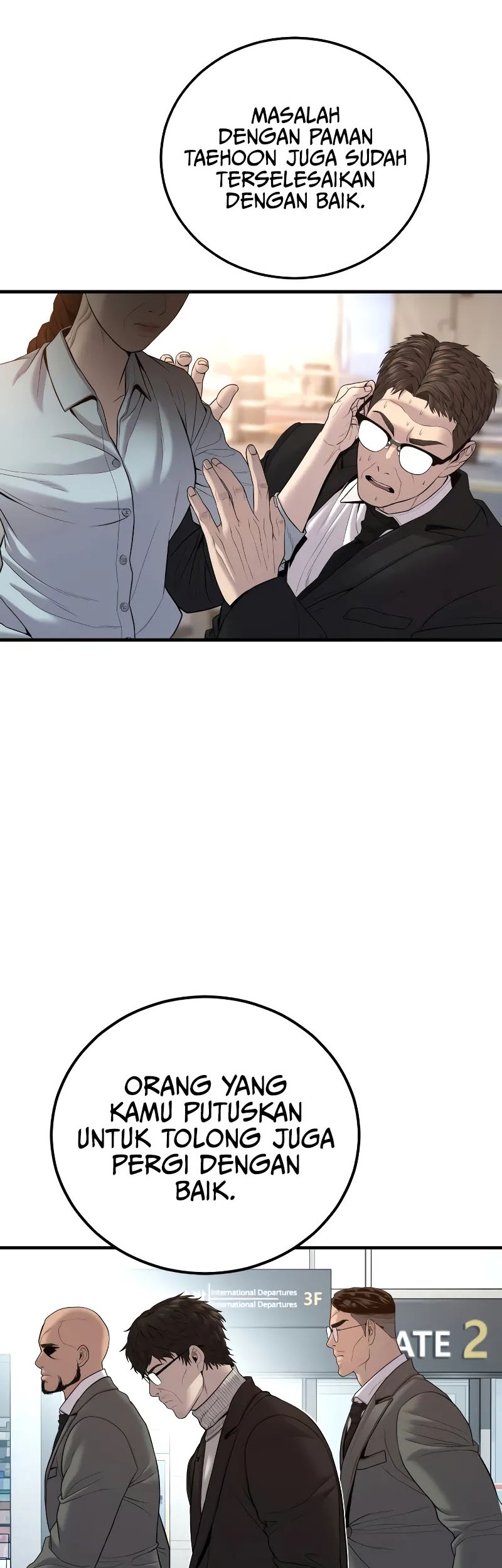 Manga page 103
