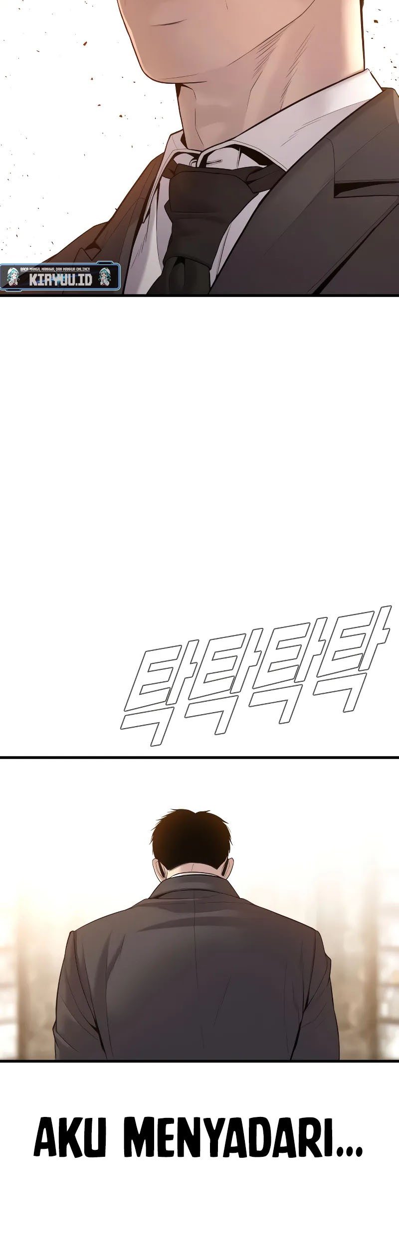Manga page 109