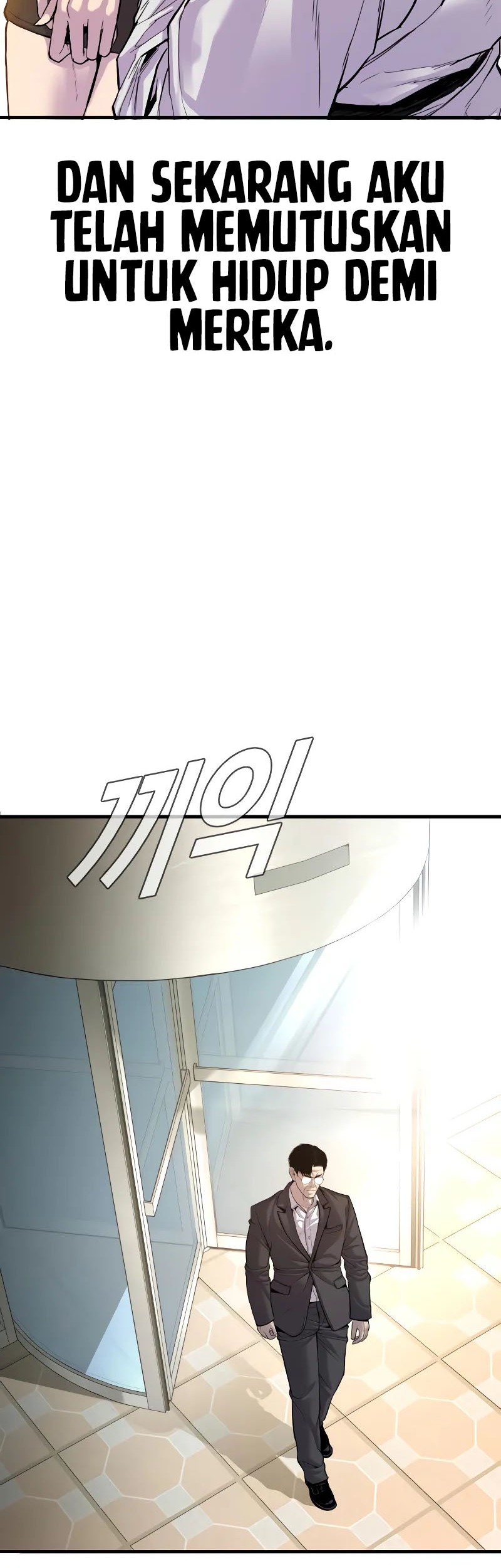 Manga page 115