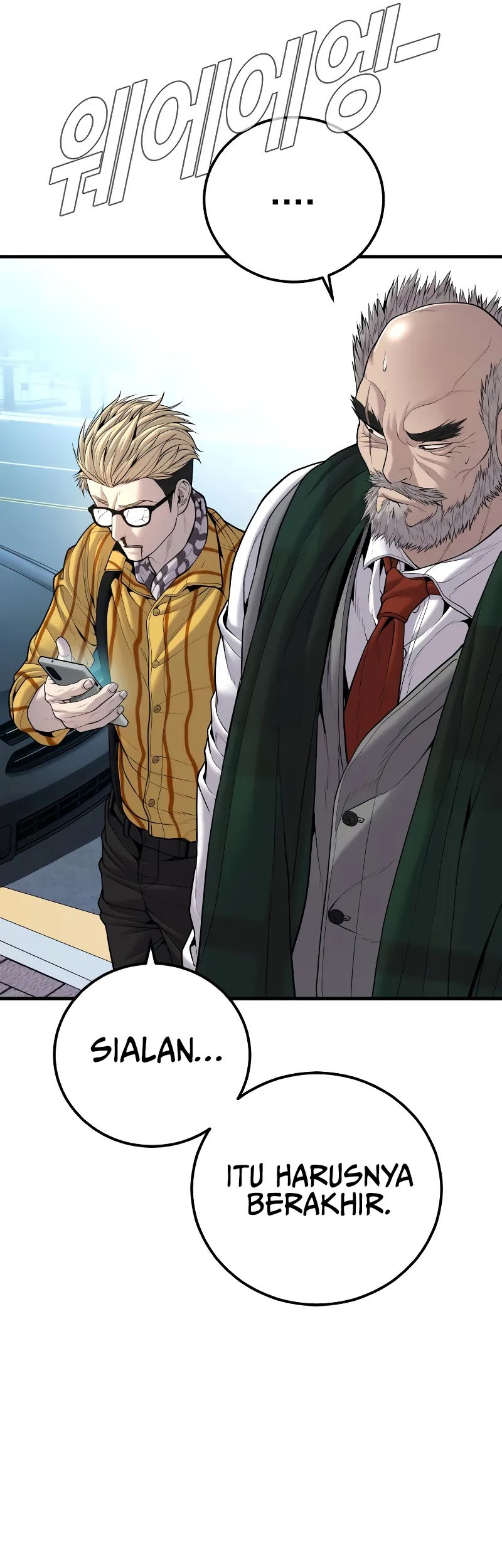 Manga page 126