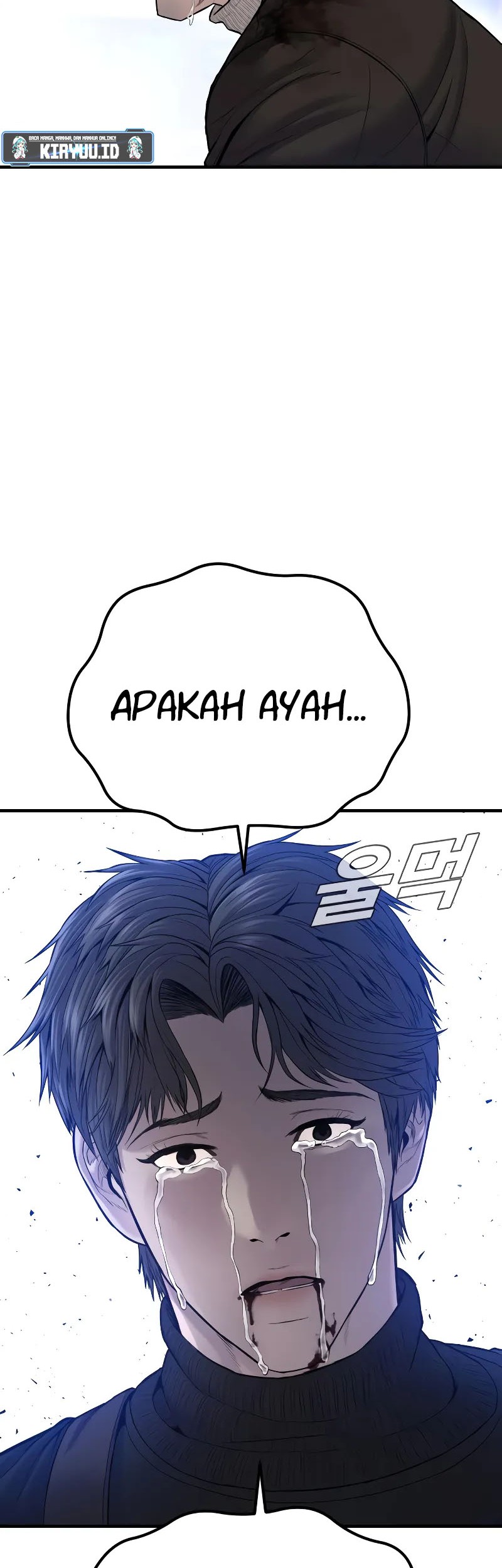 Manga page 31