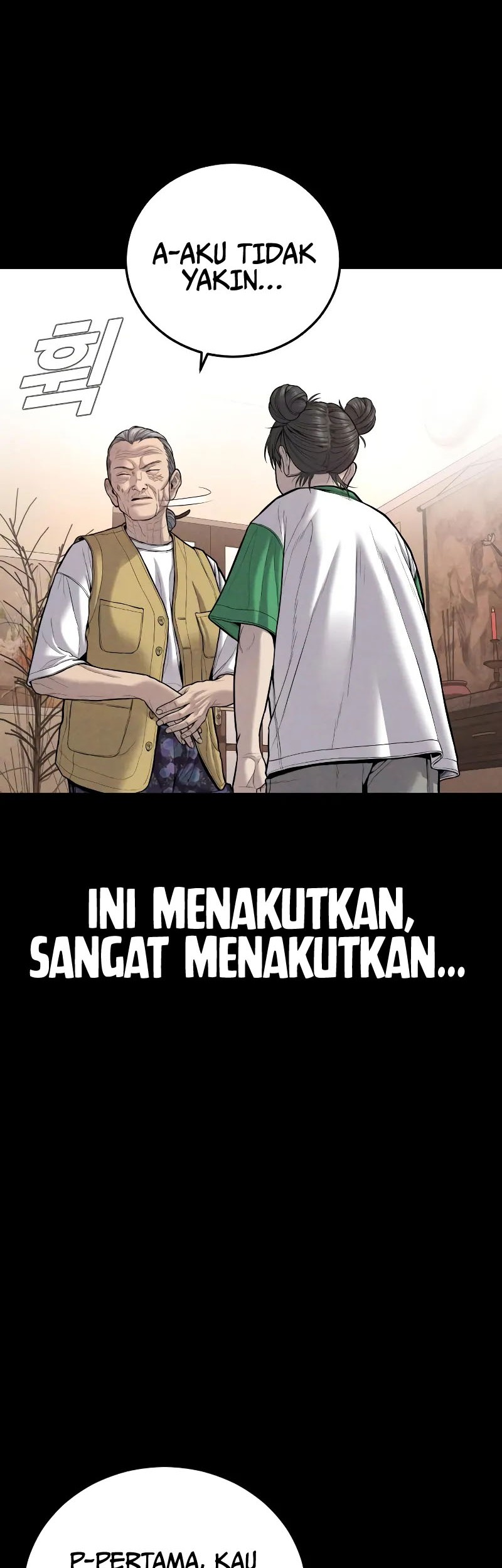 Manga page 47