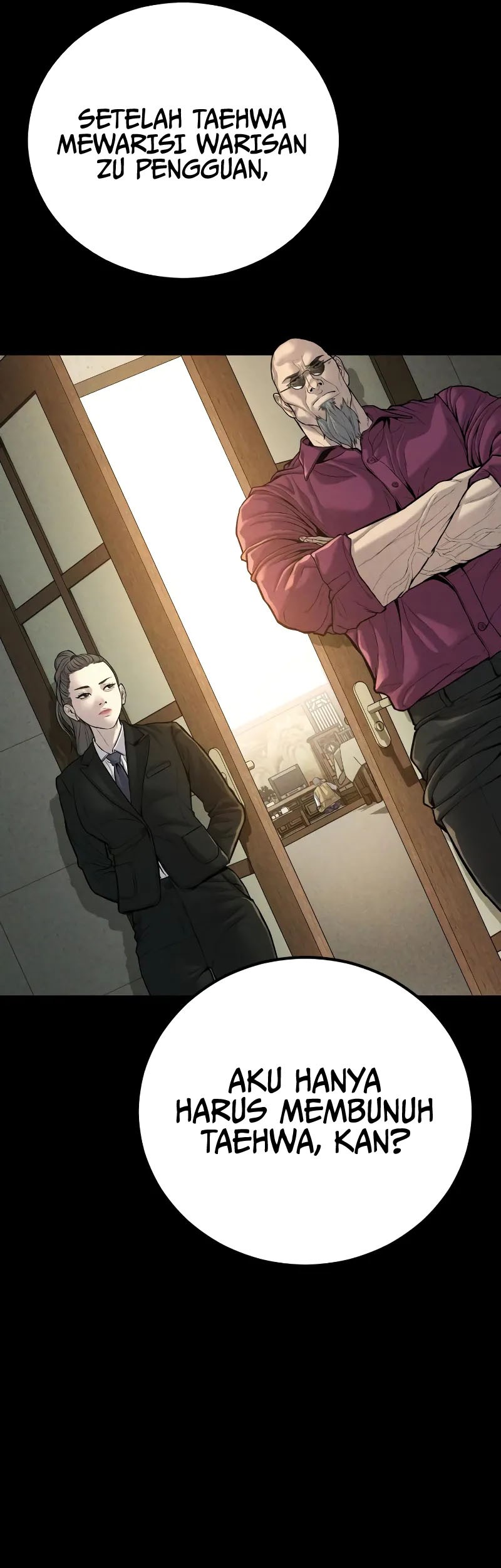 Manga page 64