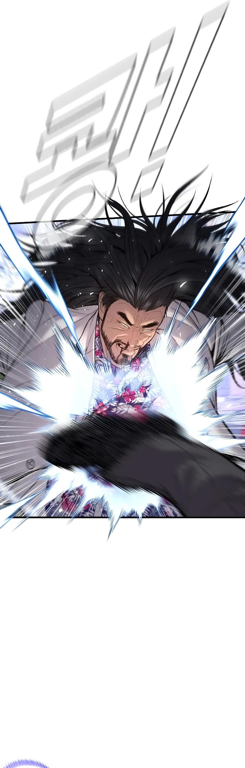 Manga page 78