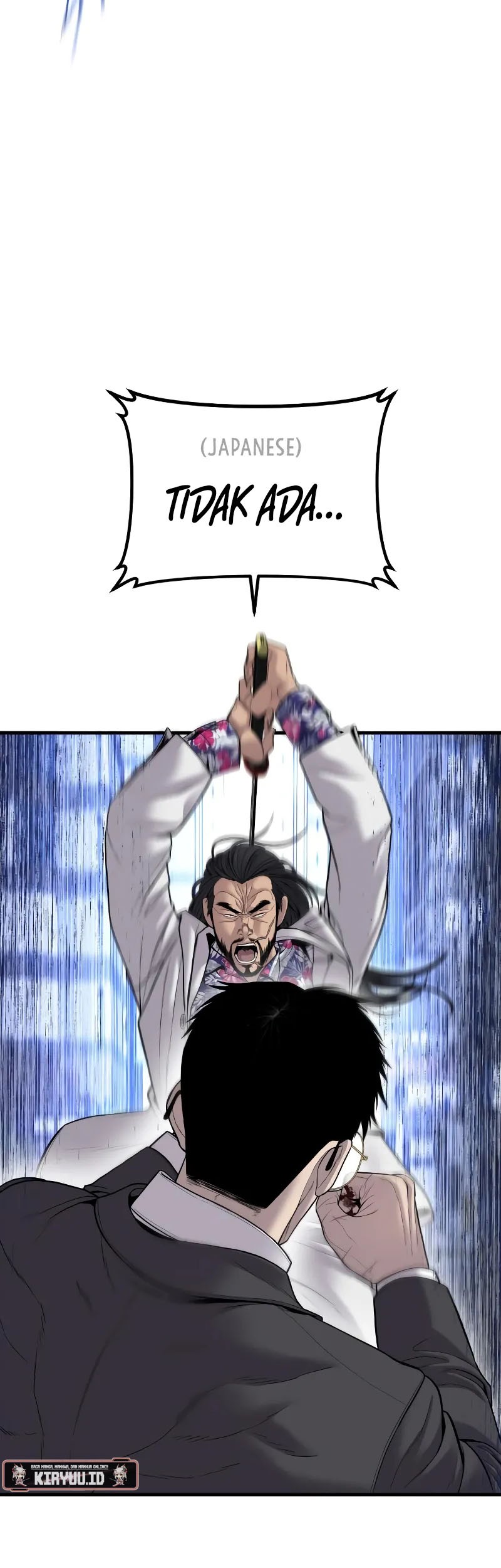 Manga page 84