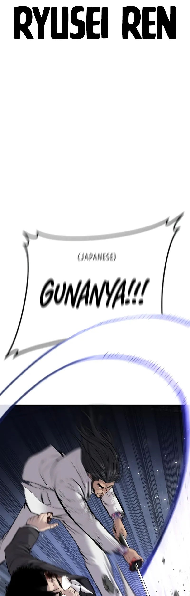 Manga page 85