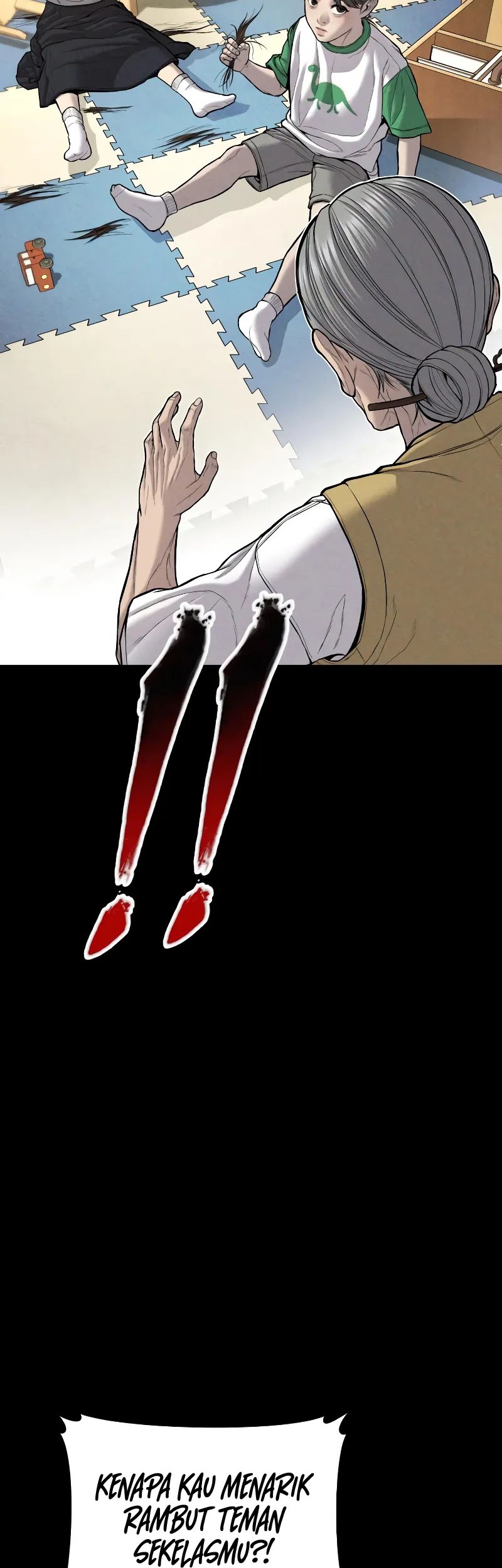 Manga page 22