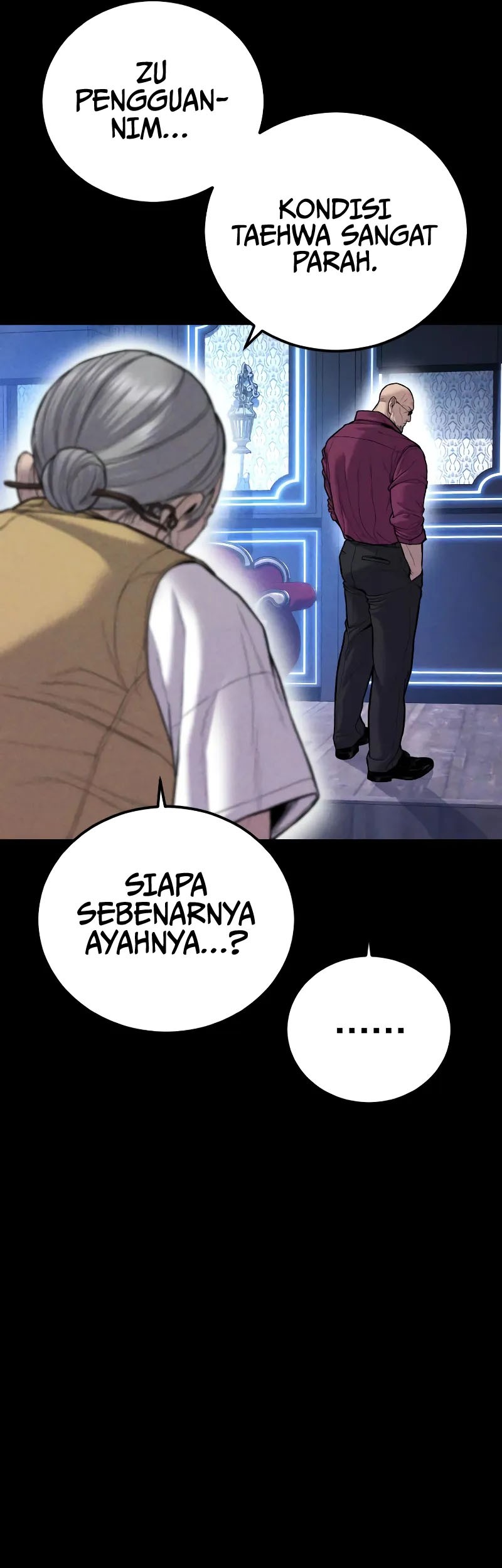 Manga page 26