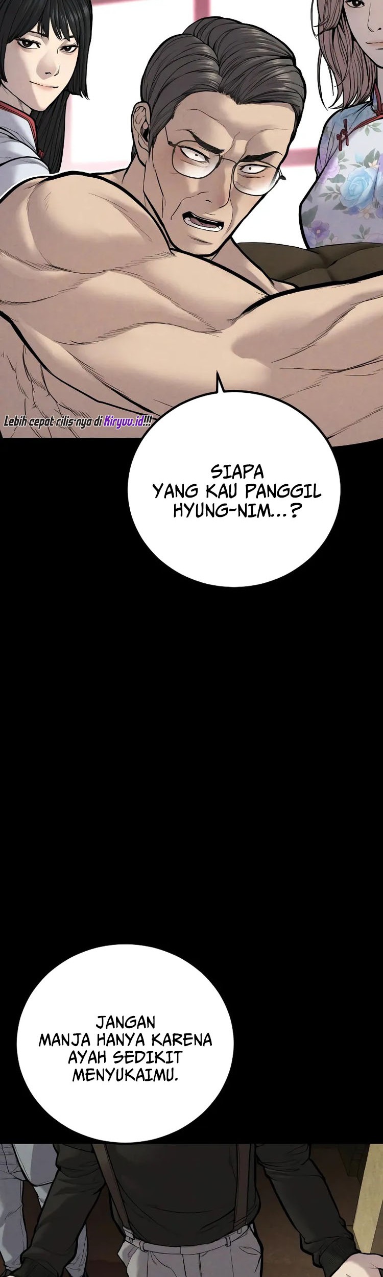Manga page 46