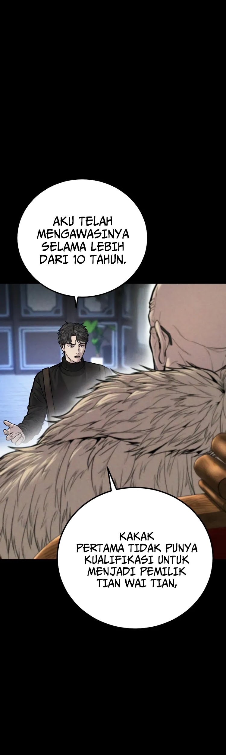 Manga page 49