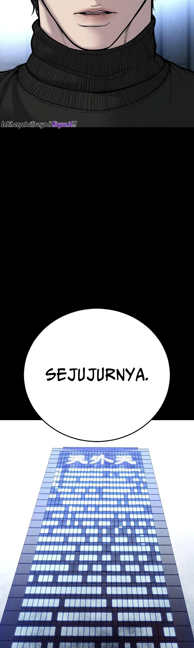 Manga page 52