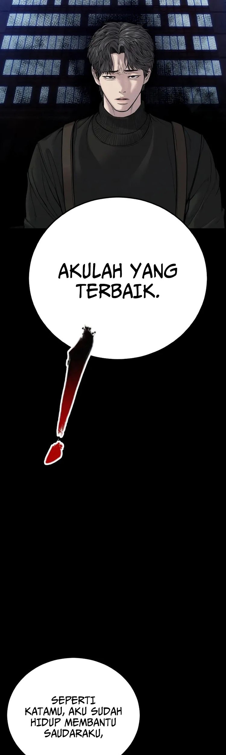 Manga page 53