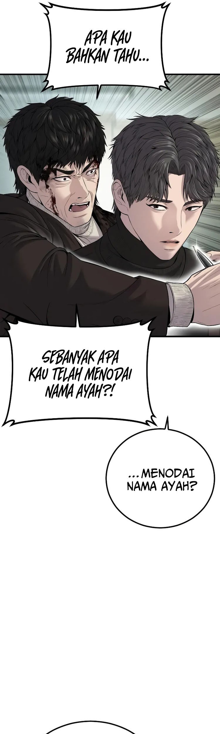 Manga page 68