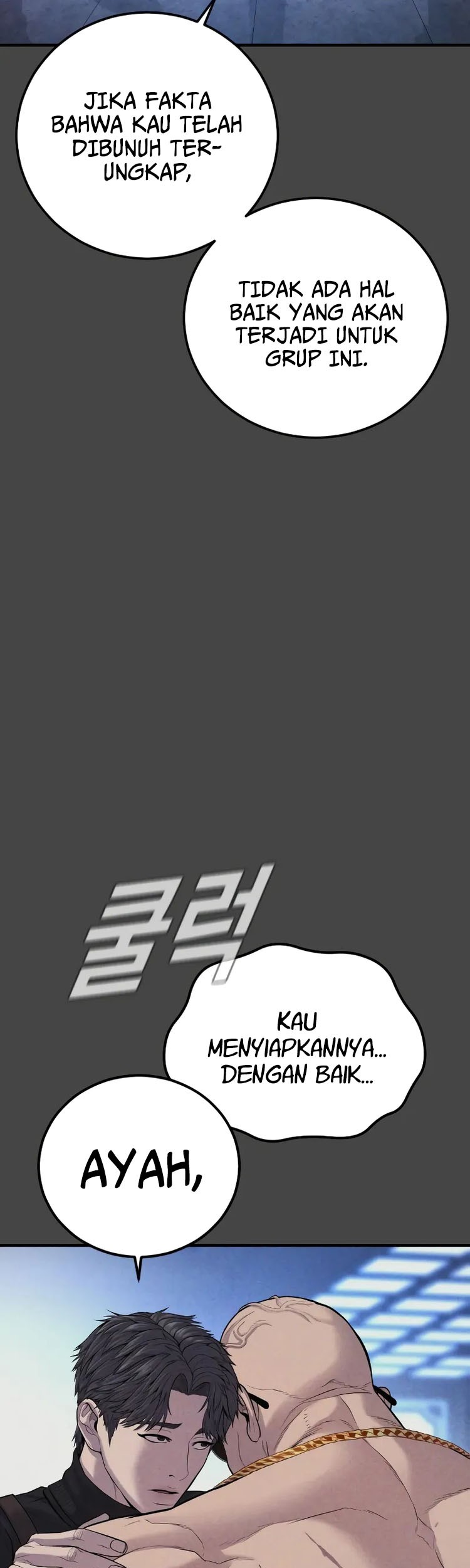 Manga page 82