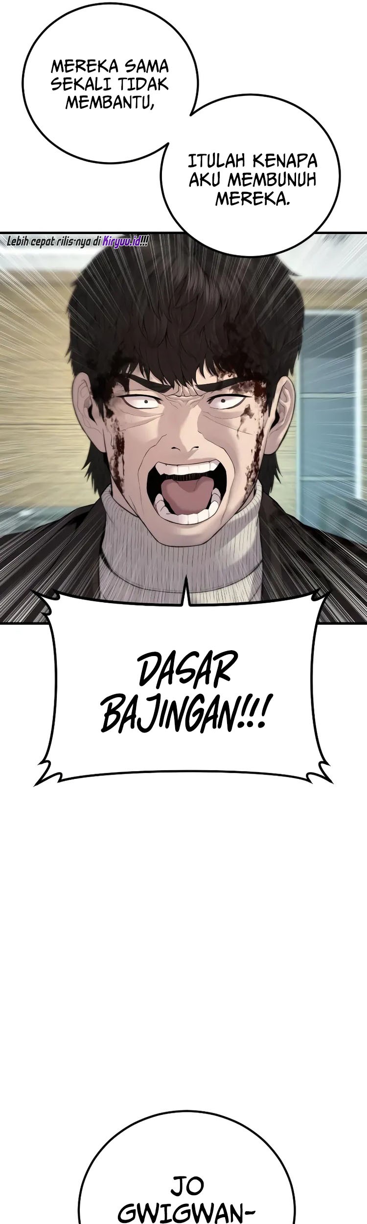 Manga page 90