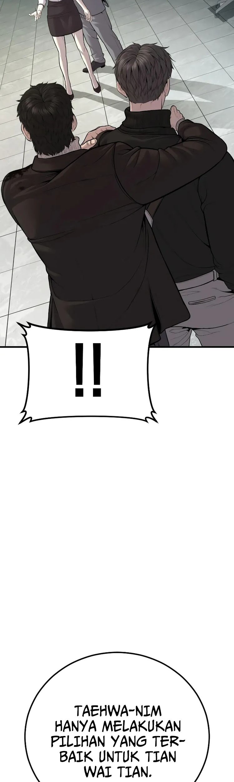 Manga page 92
