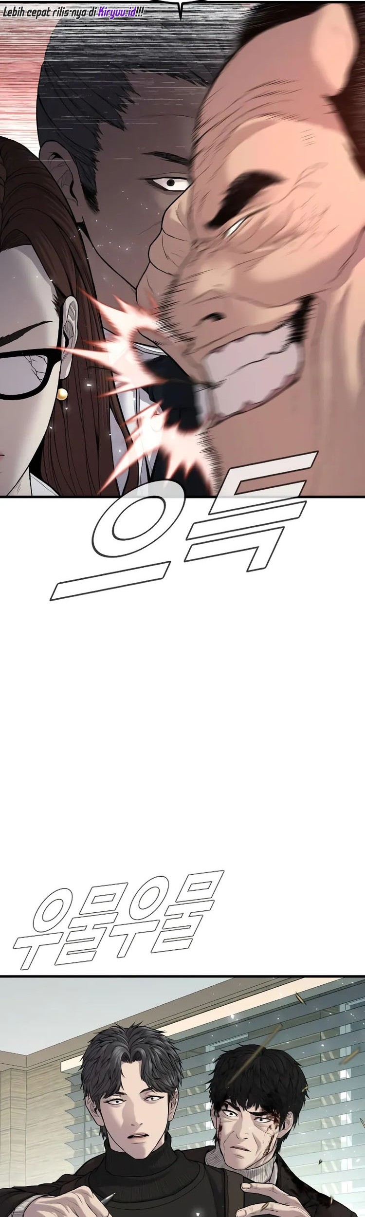 Manga page 101