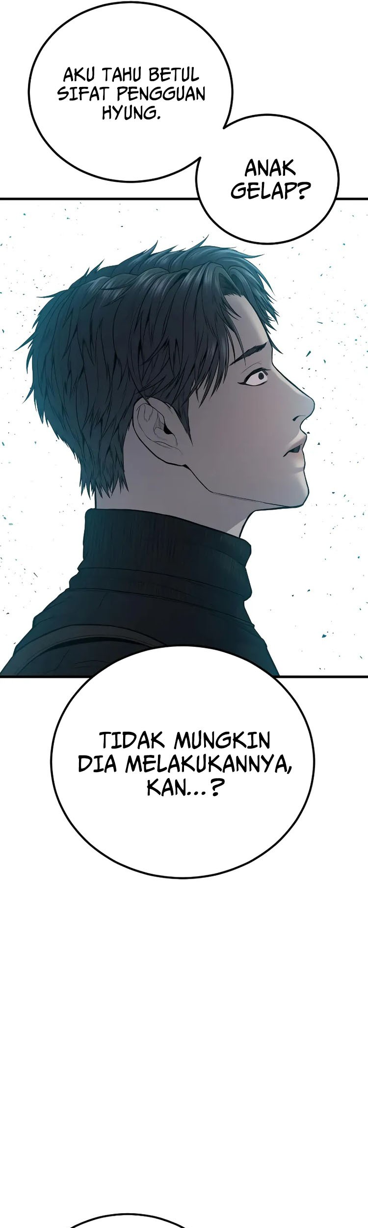 Manga page 116