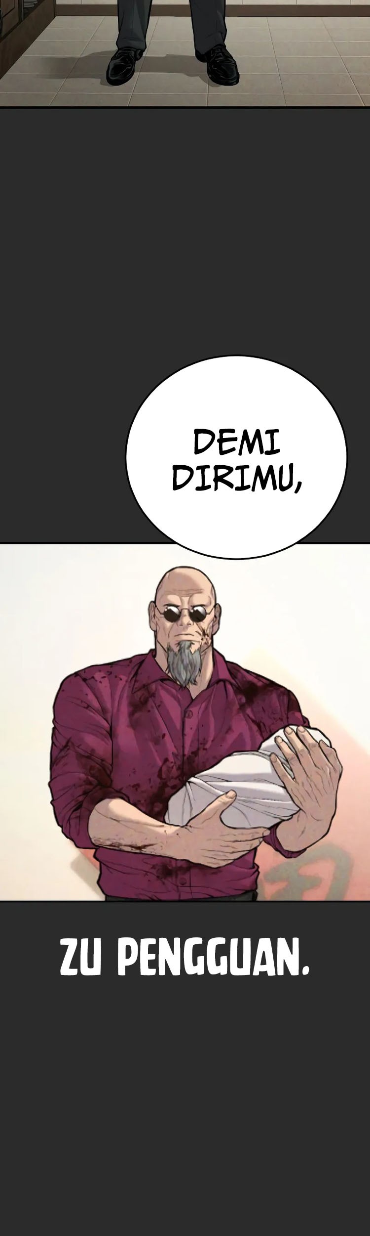 Manga page 124