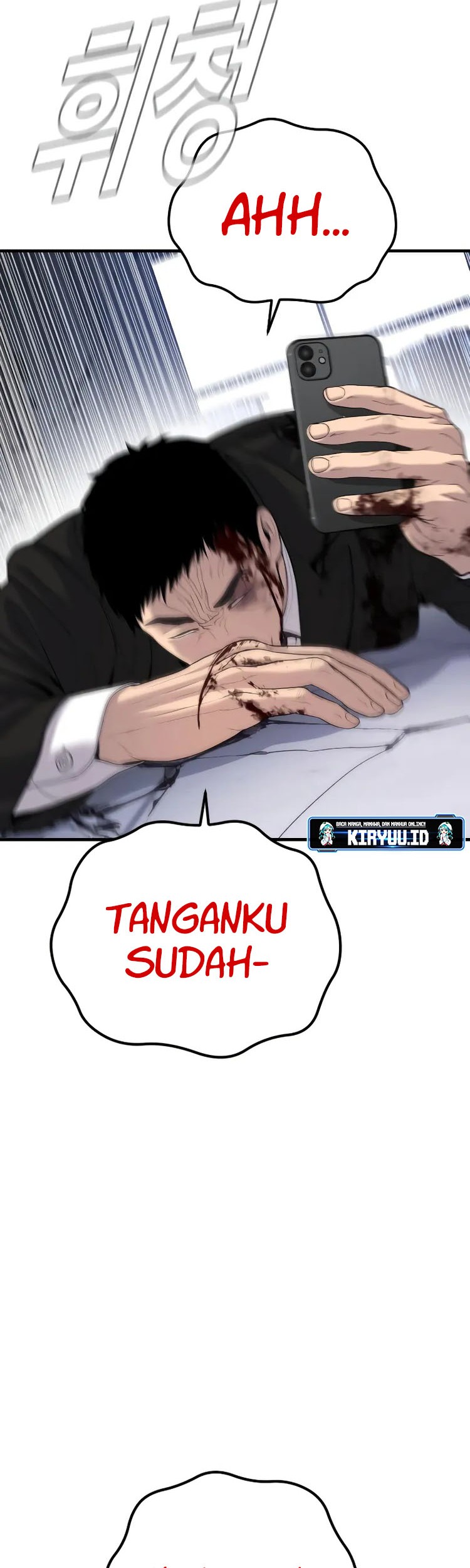 Manga page 21
