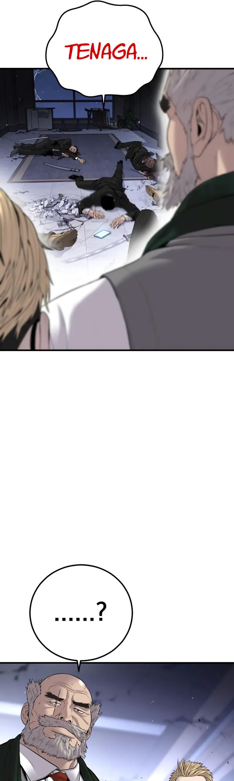 Manga page 23