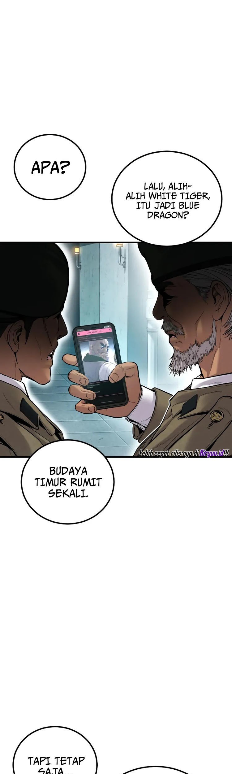 Manga page 29