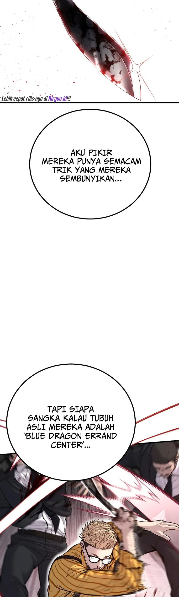 Manga page 36