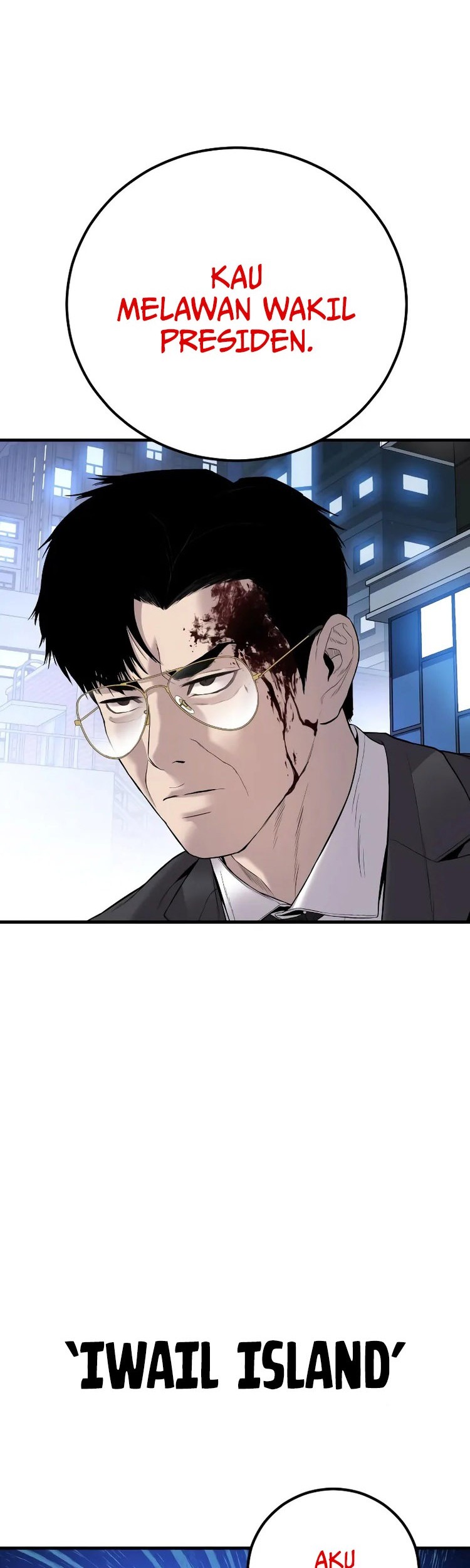 Manga page 47