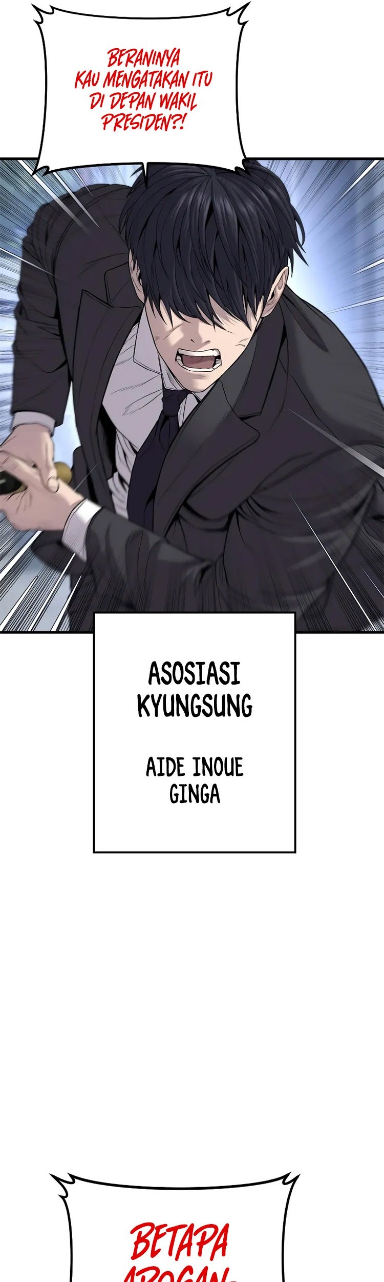 Manga page 64