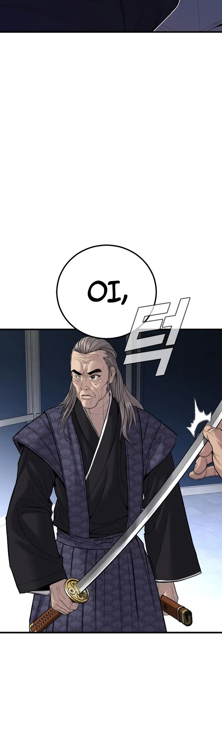 Manga page 67