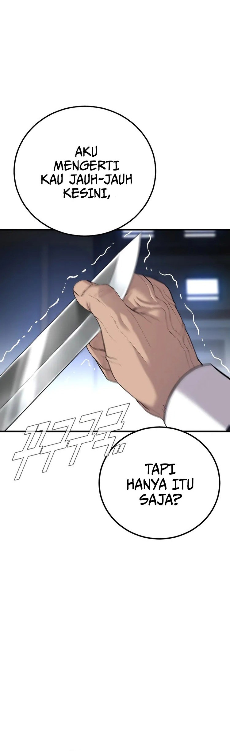 Manga page 68