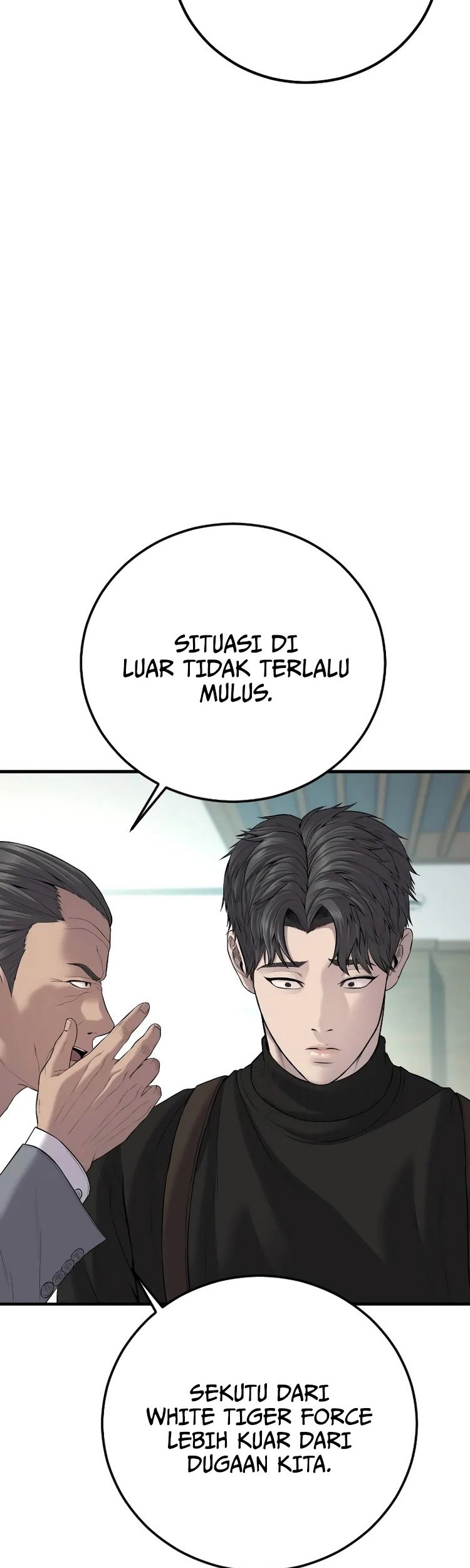 Manga page 77