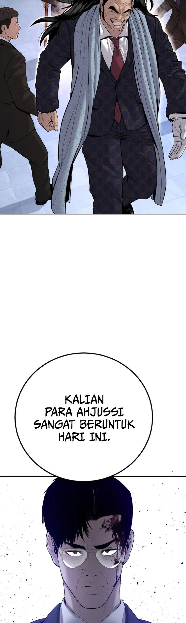 Manga page 93