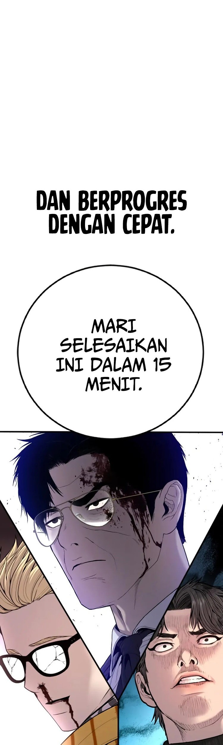 Manga page 95