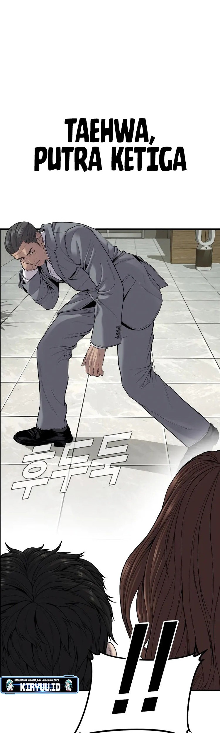 Manga page 16