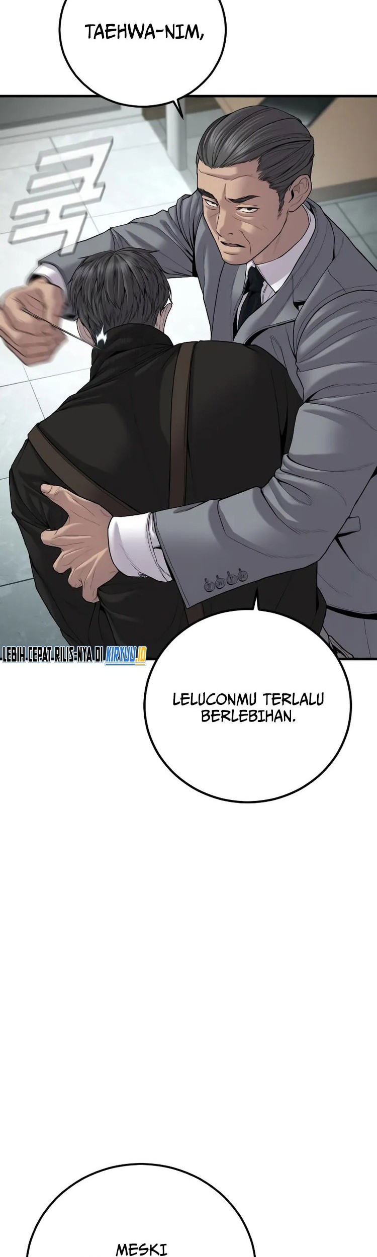 Manga page 25