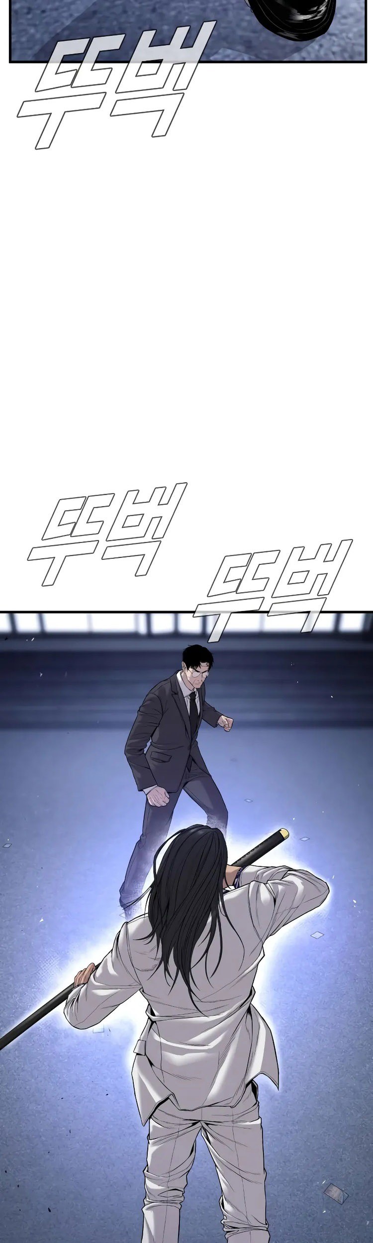 Manga page 44